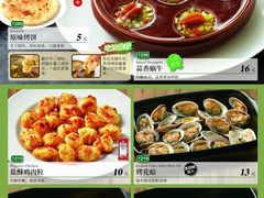 -萨莉亚意式餐厅(深圳北站店)