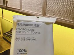 -龙湖南京江北天街