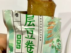 -便利蜂(广安门内大街319号店)