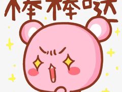 -晋阳饭庄(虎坊桥店)