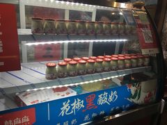-韩城古城美食街
