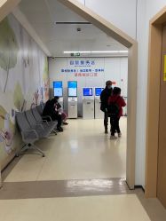 -上海交通大学医学院附属上海儿童医学中心(陆家嘴总院区)