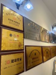 -第1夫人母婴护理院