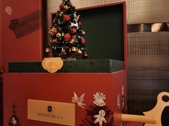 -上海静安香格里拉大酒店
