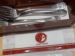 -CoCo壱番屋(现代城店)