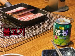 -鑫釜山海鲜烧烤(鑫丰国际店)
