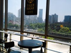 -老虎堂TIGER SUGAR
