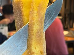 -拉蒂娜·巴西牛排馆 Latina·Brazilian Steakhouse(王府井喜悦店)
