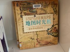 -广州市白云区图书馆