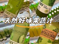 -盒马鲜生(莱蒙都会店)
