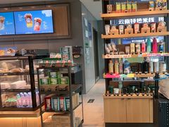 -星巴克(青岛火车北站候车大厅店)