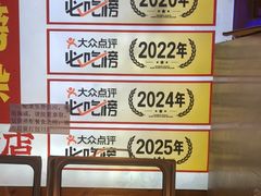 -公交新村粉店(赤岗冲店)
