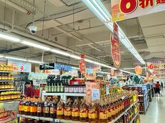 -华润万家(荔湾店)