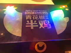 -麦当劳(沙井京基百纳广场店)