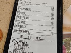-点都德(海岸城店)