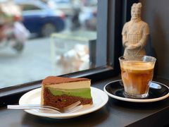-black rainbow coffee
