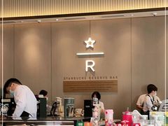 -星巴克臻选(深圳龙华红山天虹店)
