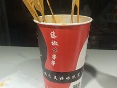 -童陈记重庆冷串串(食宝街店)