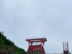 -朱砂古镇