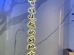-望海湾海鲜楼·海鲜(河南路店)
