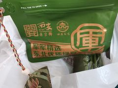 -清真军军绿豆糕(回坊总店)