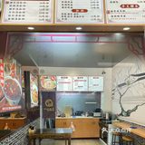 梅林宝藏面馆｜9块钱一大碗鸡丝鸡汤面！味道绝绝子