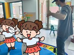 -京师双语幼儿园