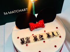 -36抹茶·千层与鲜果茶(欢乐海岸店)
