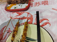 -辣出味岳阳特色烧烤·龙虾大排档(砂子塘总店)