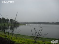 -美兰湖景区