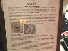 -索菲特酒店·海鲜自助 ·聚餐厅