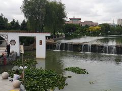 -丁家河公园