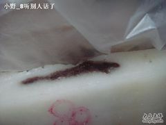 DSC09994-一品方糕专卖店