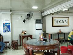 大堂-铭珠粥粉(雅居乐花园分店)