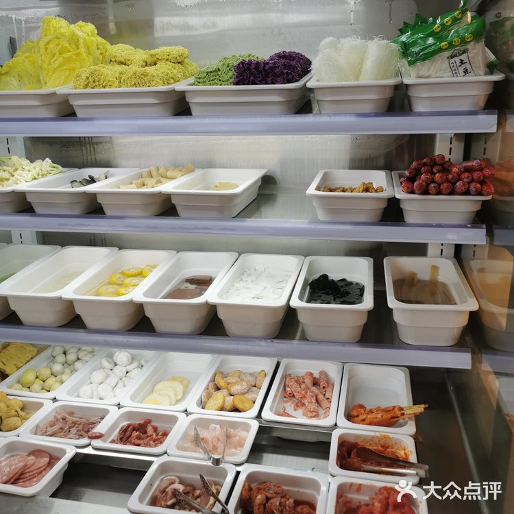 好吃的麻辣烫
