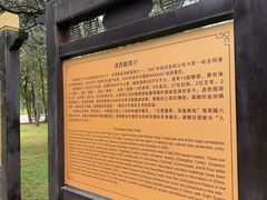 -清西陵