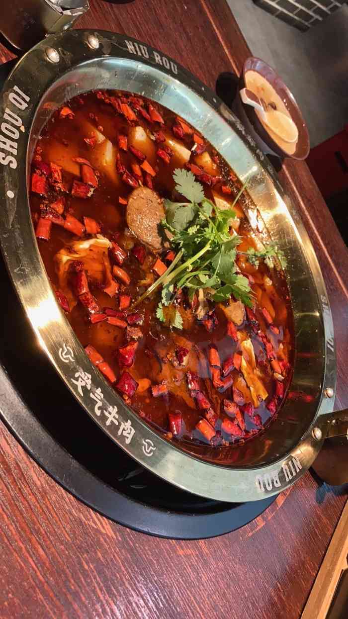 受气牛肉·牛肉火锅(南坪店)