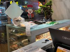 -饺子季水饺餐厅(新市街店)