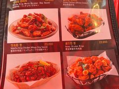 -BHC炸鸡(明洞总店)