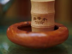 -多哥水傣味餐厅(司马巷店)