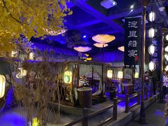 -淀里船宴(裕华东路店)