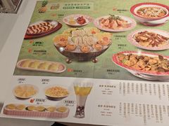 -谭厨中山传家菜(海上世界店)
