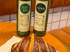 -OUR Bakery(三里屯太古里店)