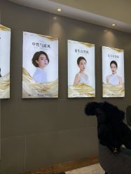 -长沙雅美医疗美容医院