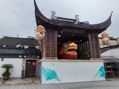 -三林塘老街