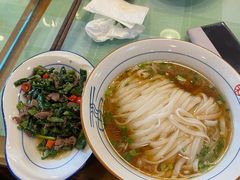 黄瓜皮牛肉-刘氏三和面馆