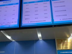 -五台山游泳馆