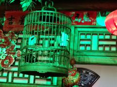 -郭家大院(新源店)