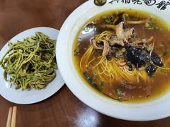 -兴福老面馆(寺路街店)