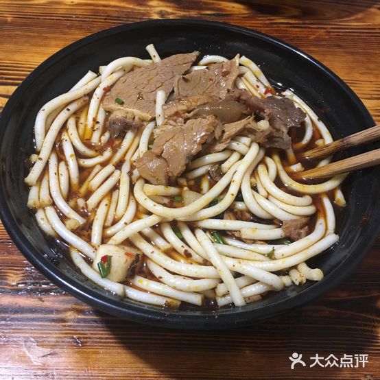 回民家常饭馆